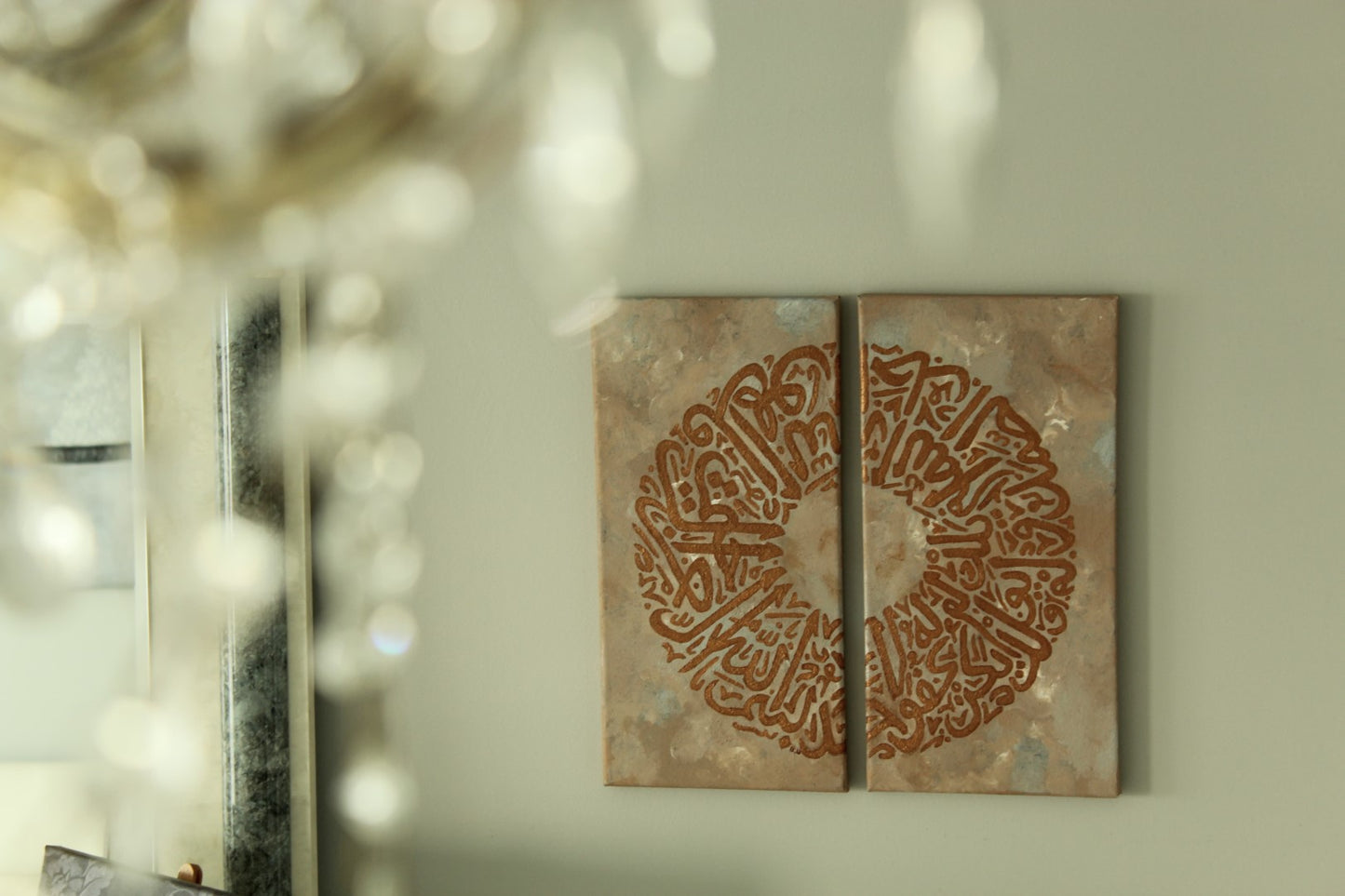 Tugram - Calligraphie sur mesure