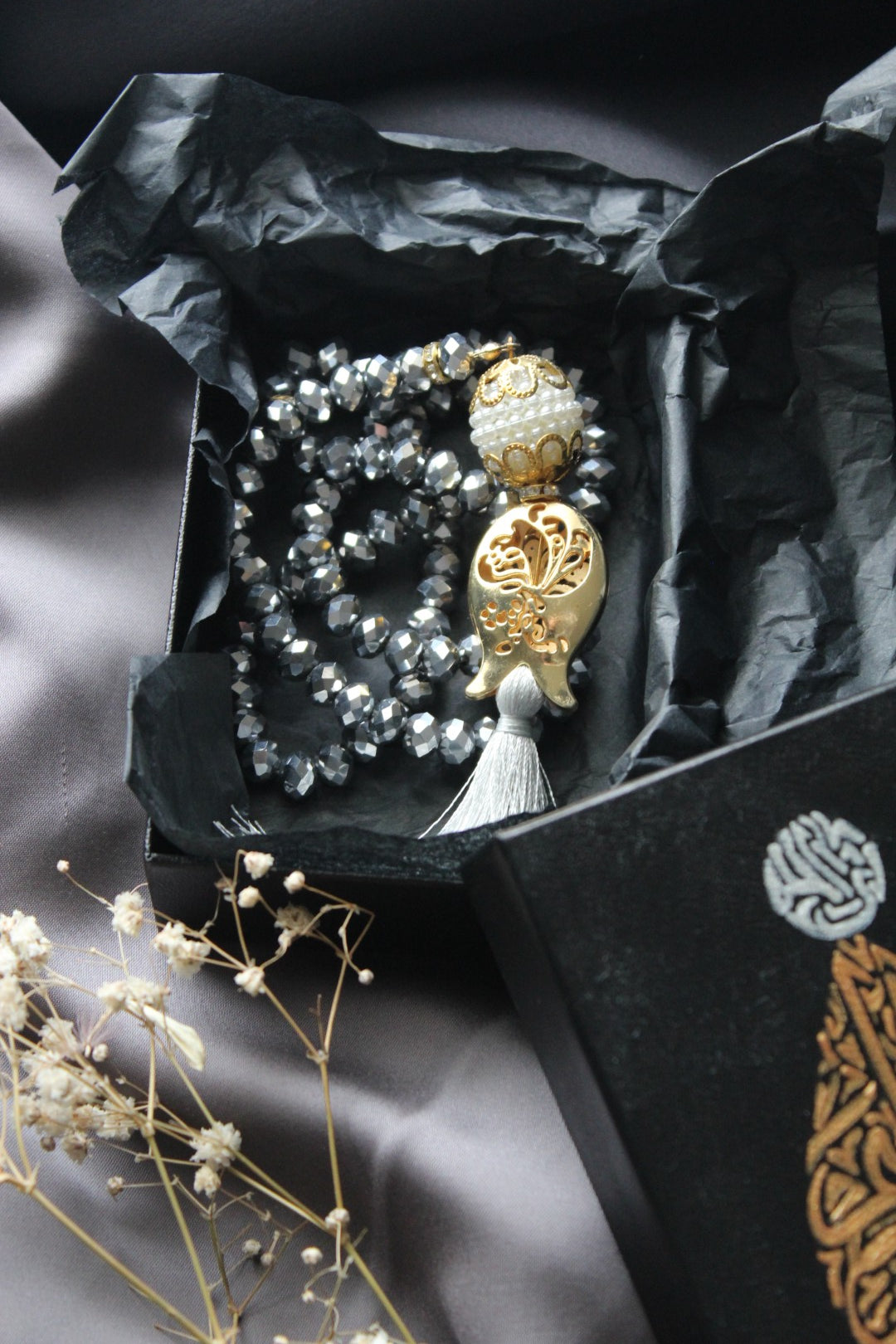 Coffret Élégance Basmala – Perle de Spiritualité