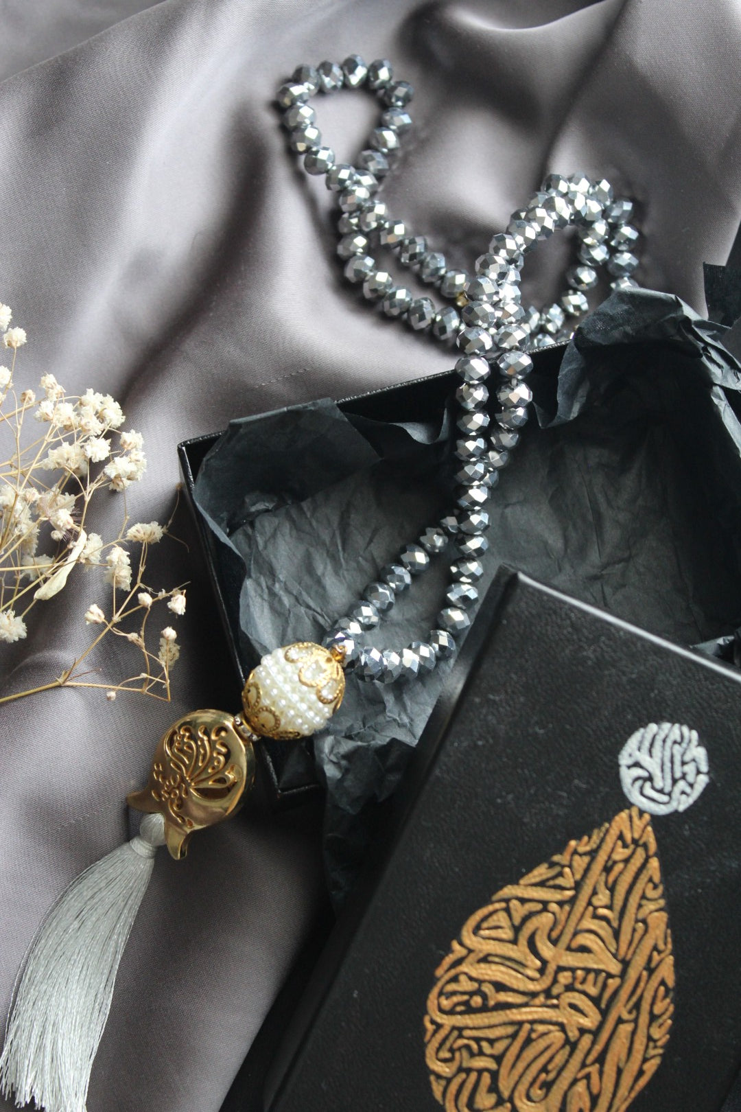 Coffret Élégance Basmala – Perle de Spiritualité