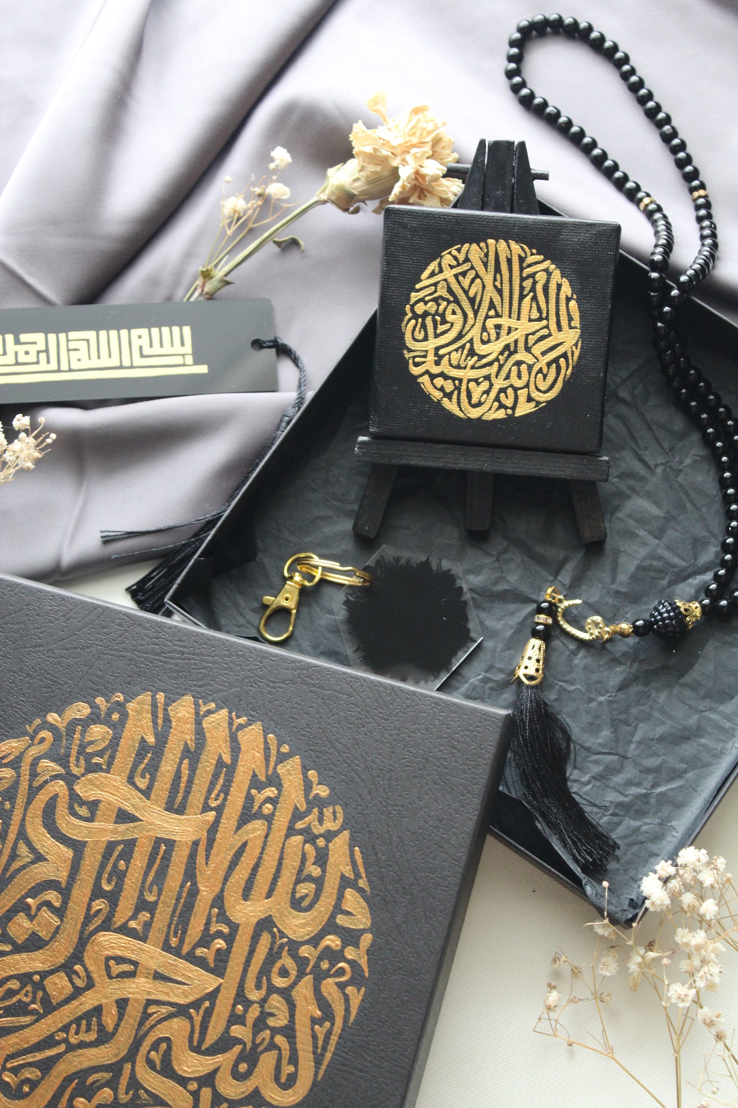 Coffret Oriental Élégance