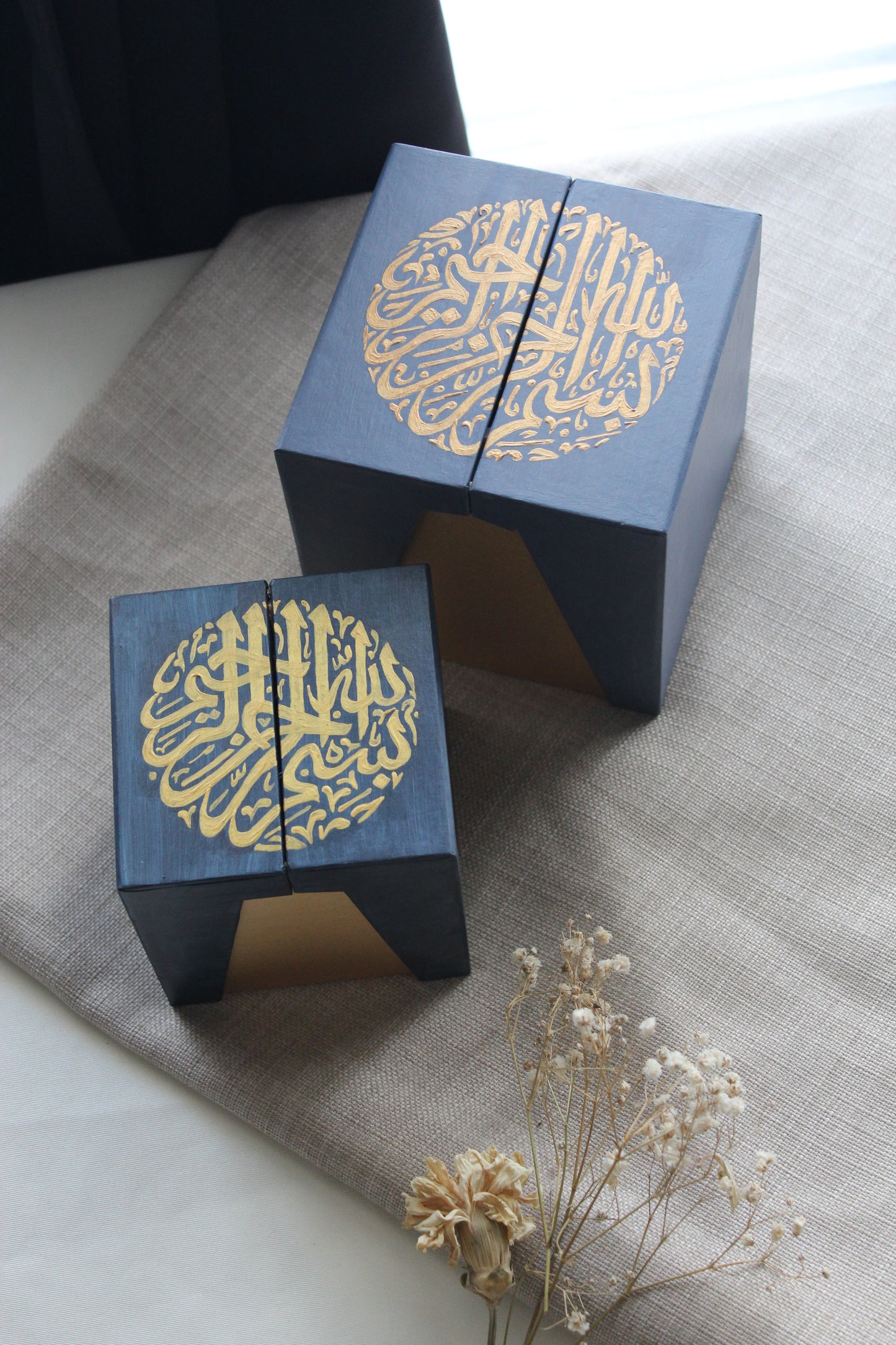 Coffret Prestige Basmala