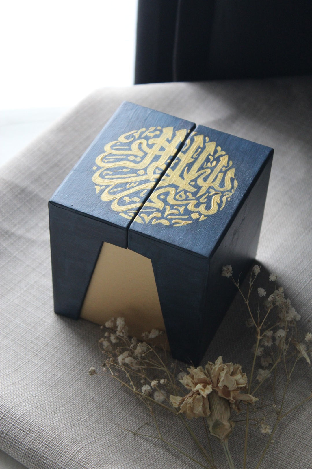 Coffret Prestige Basmala