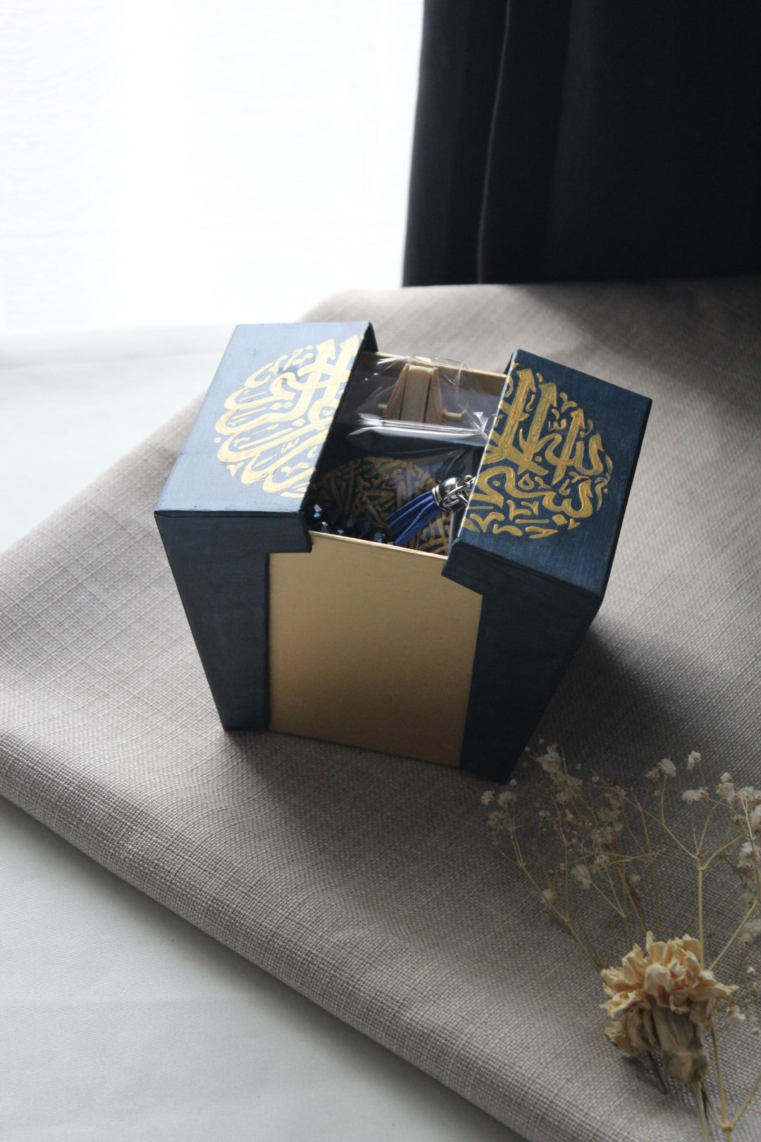 Coffret Prestige Basmala