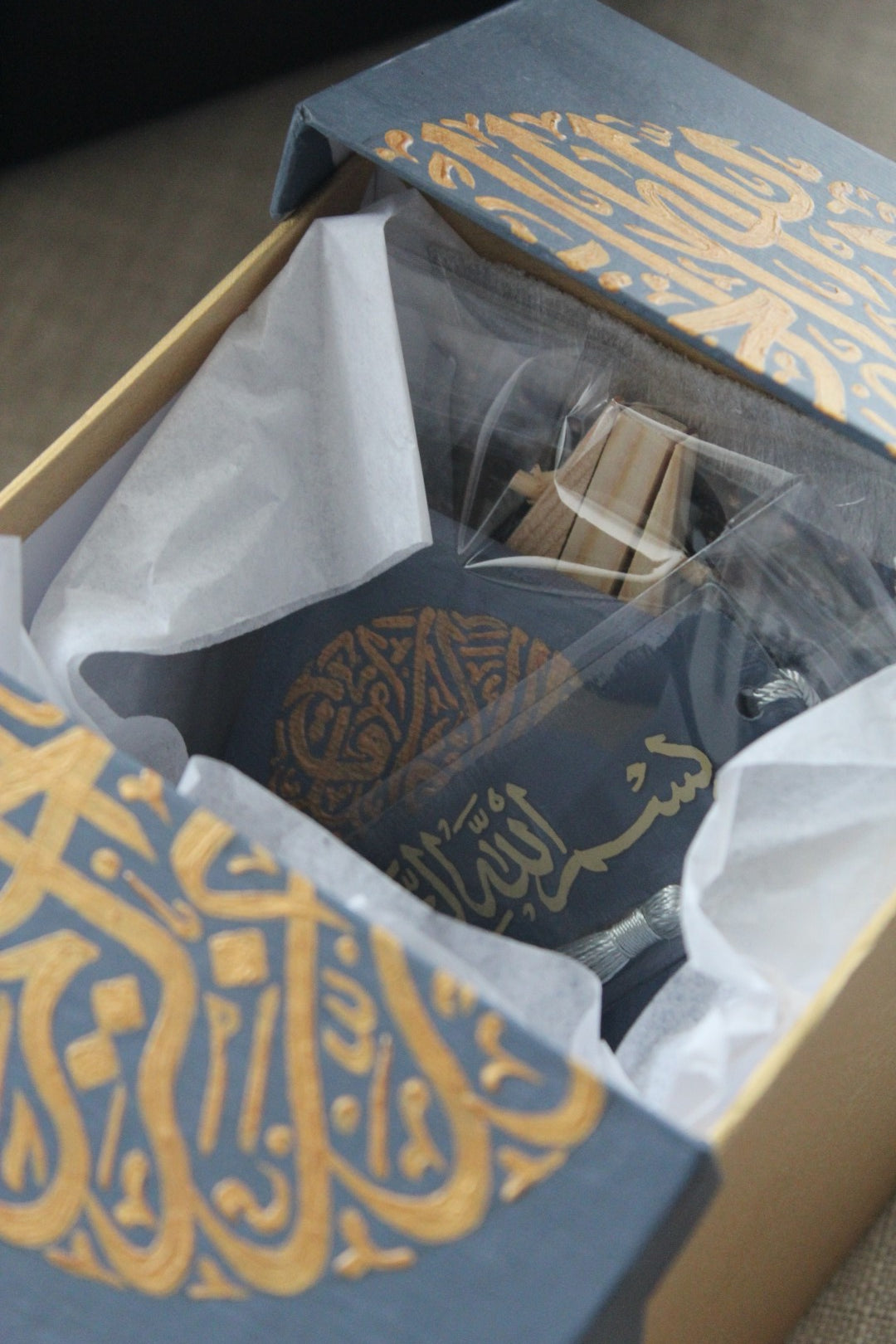 Coffret Prestige Basmala