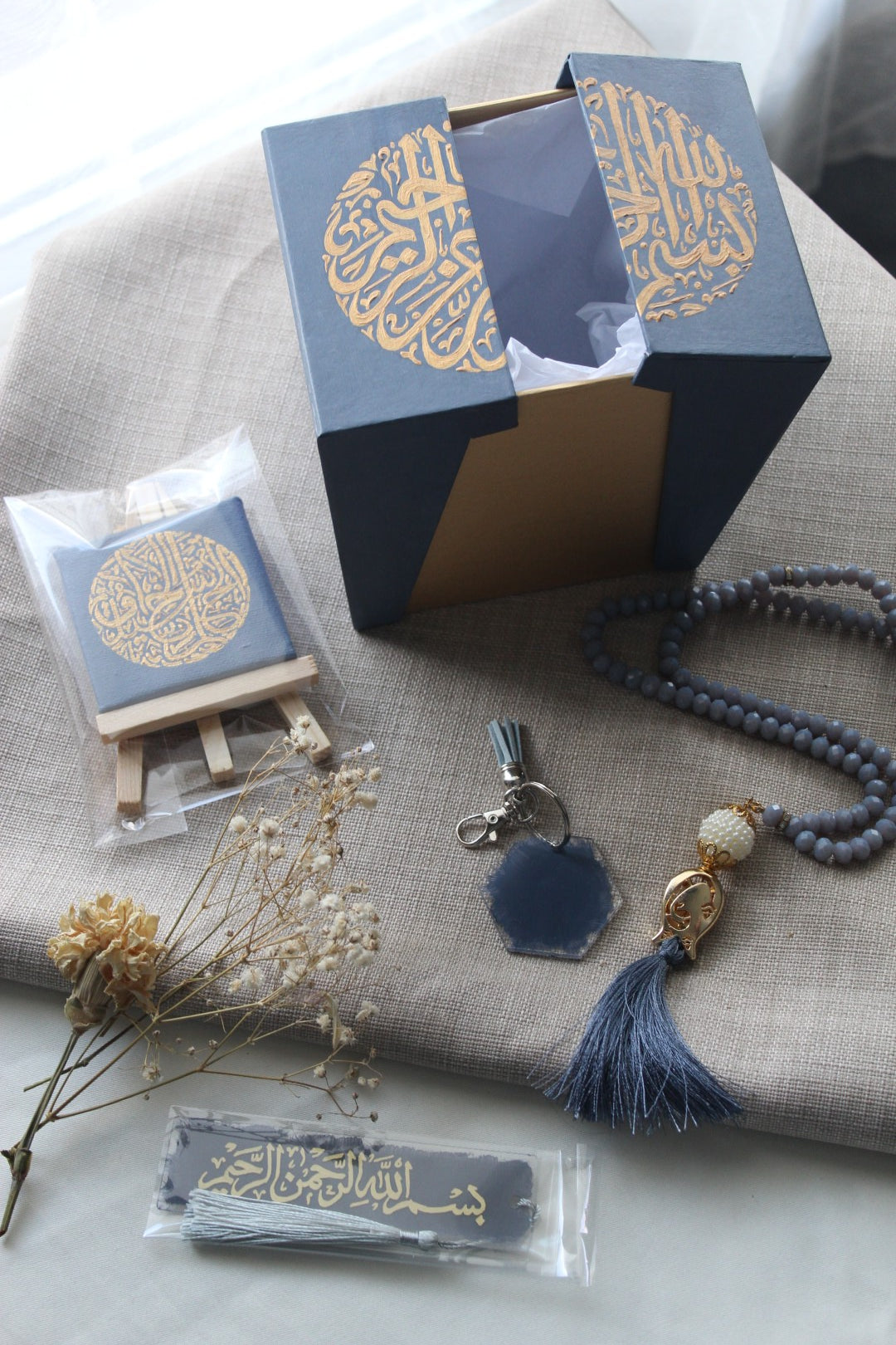 Coffret Prestige Basmala