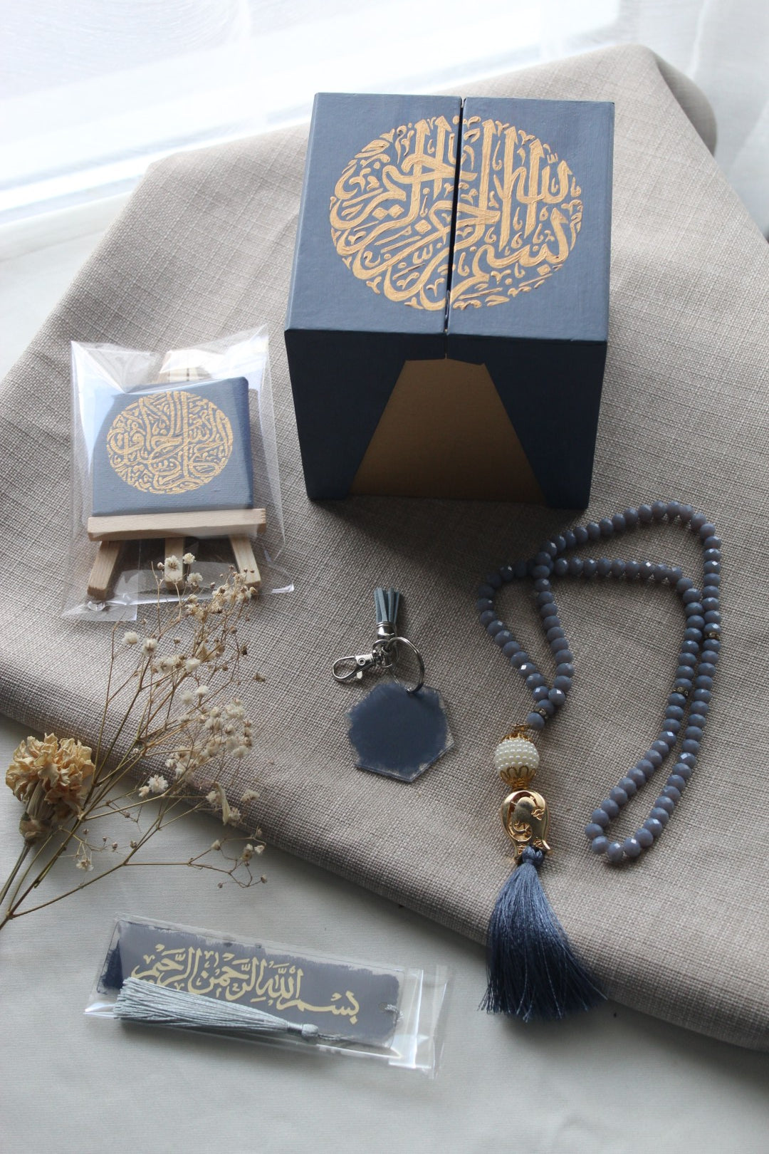 Coffret Prestige Basmala