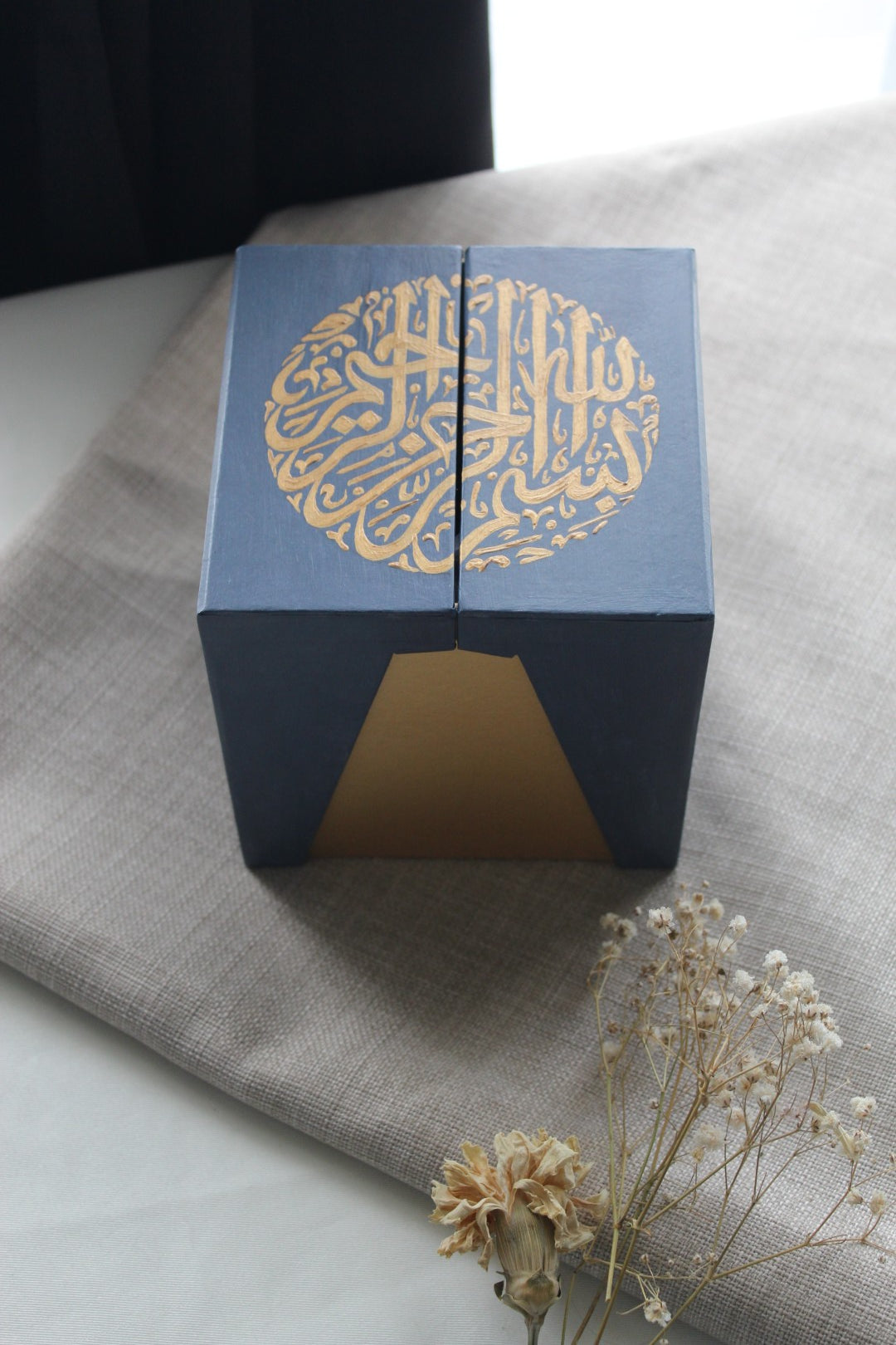 Coffret Prestige Basmala
