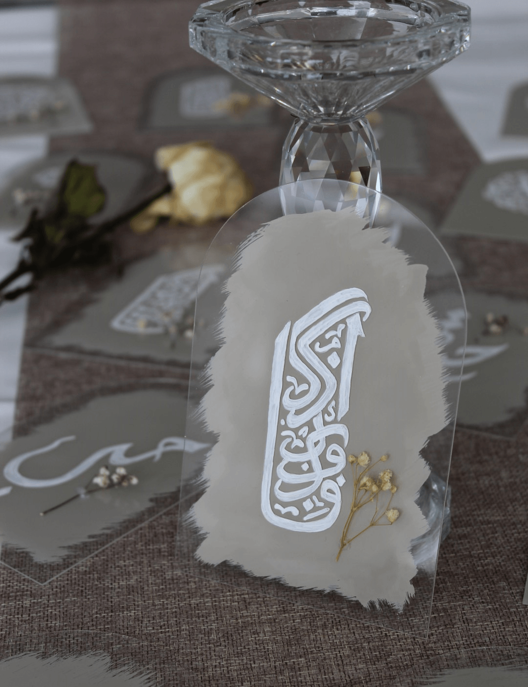 Plexiglass_decoration_des_tables - Tugram