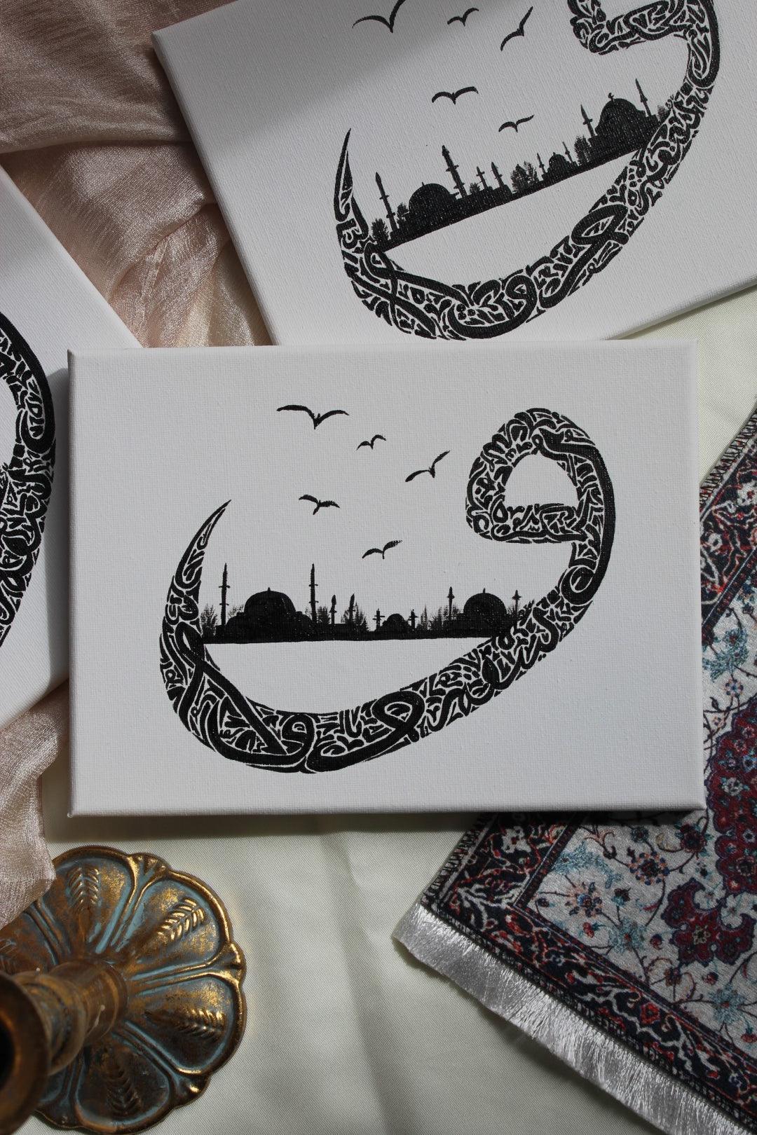 Vav Istanbul